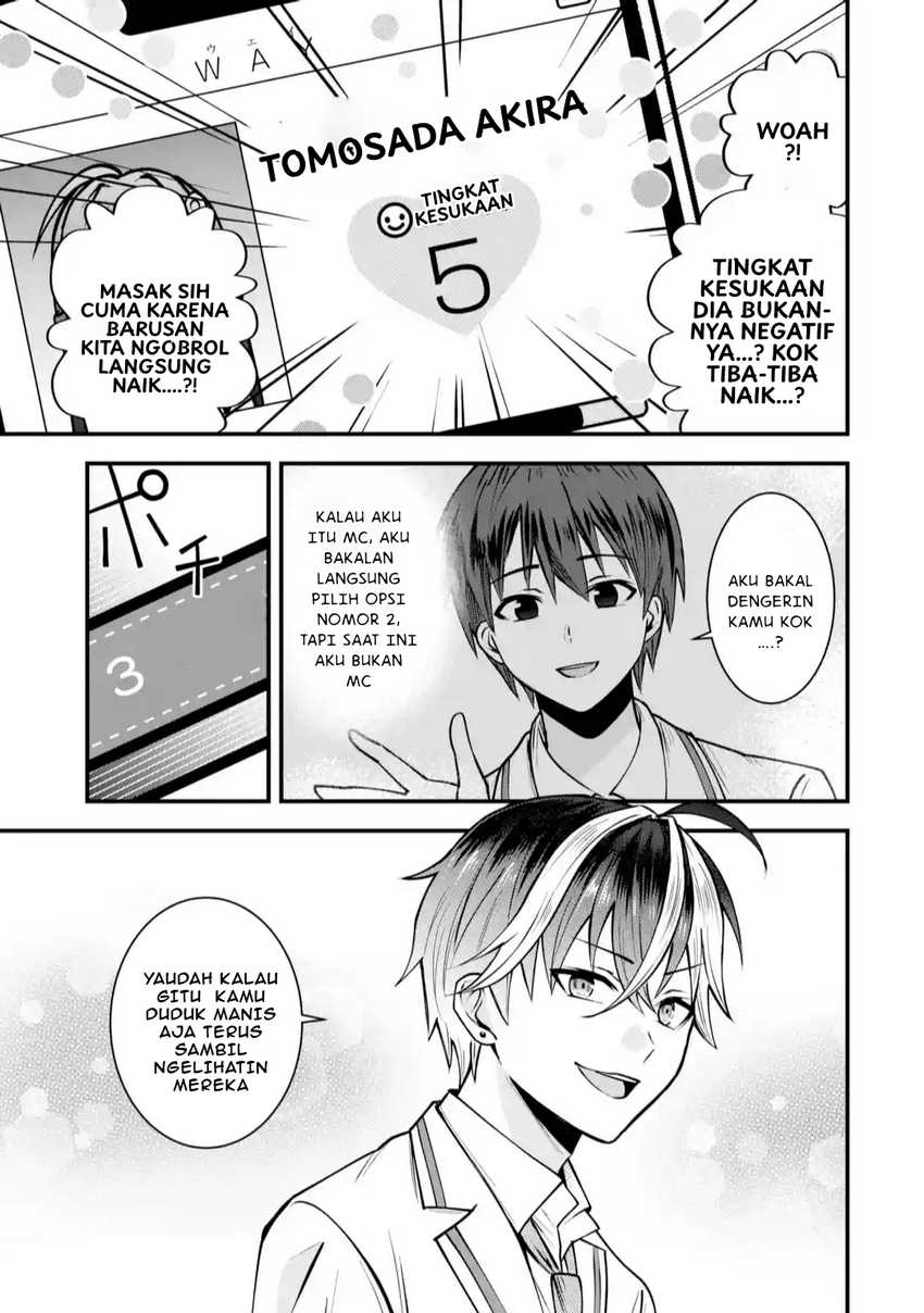 Yarikonda ren’ai game no akuyaku ni tensei shita node, gensaku chishiki de hiroin o kōryaku shimasu Chapter 1 - halaman 48