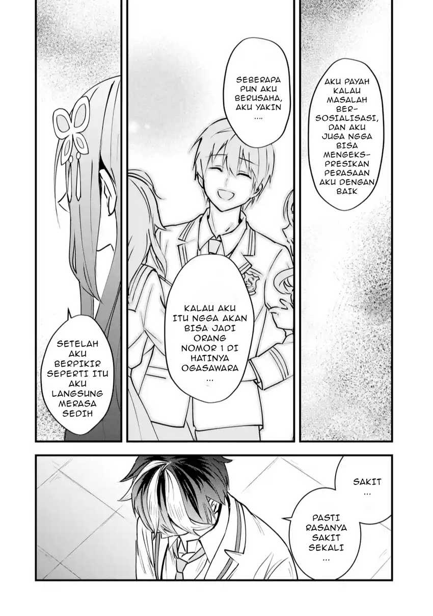 Yarikonda ren’ai game no akuyaku ni tensei shita node, gensaku chishiki de hiroin o kōryaku shimasu Chapter 1 - halaman 51