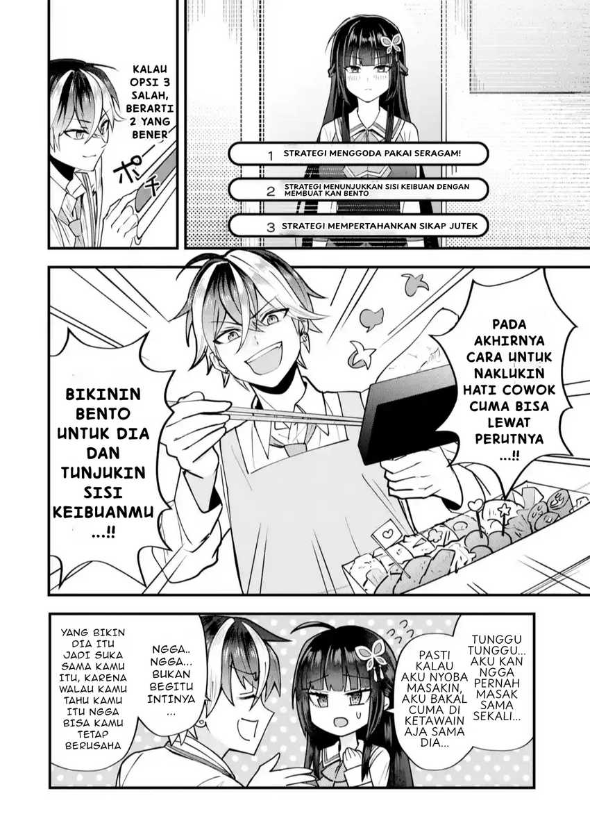 Yarikonda ren’ai game no akuyaku ni tensei shita node, gensaku chishiki de hiroin o kōryaku shimasu Chapter 1 - halaman 59