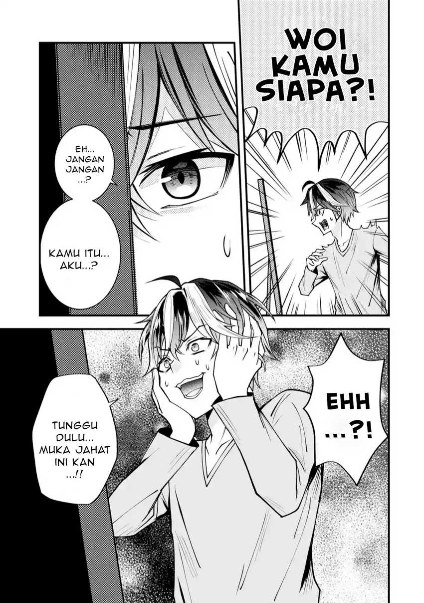 Yarikonda ren’ai game no akuyaku ni tensei shita node, gensaku chishiki de hiroin o kōryaku shimasu Chapter 1 - halaman 6