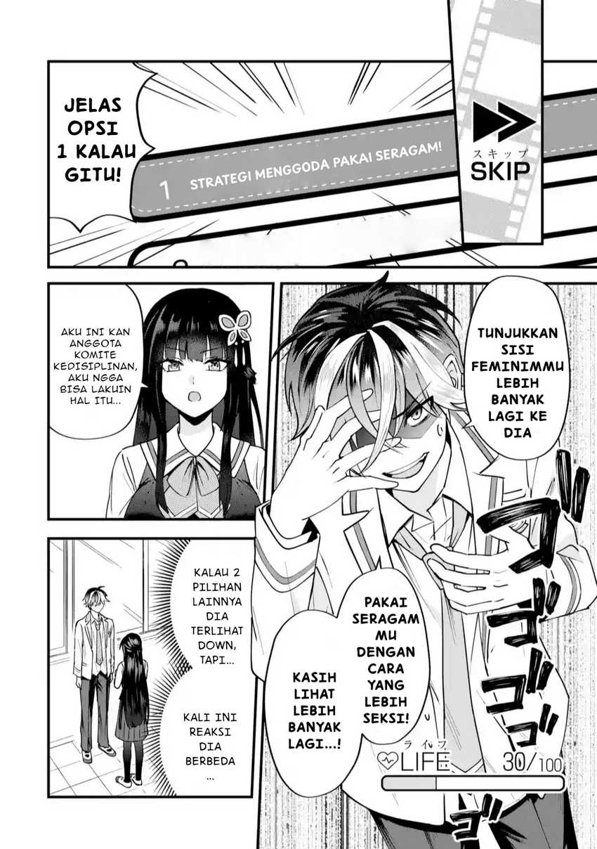 Yarikonda ren’ai game no akuyaku ni tensei shita node, gensaku chishiki de hiroin o kōryaku shimasu Chapter 1 - halaman 61