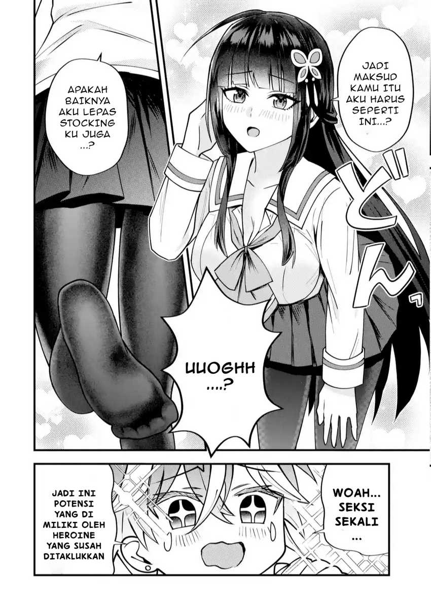 Yarikonda ren’ai game no akuyaku ni tensei shita node, gensaku chishiki de hiroin o kōryaku shimasu Chapter 1 - halaman 63