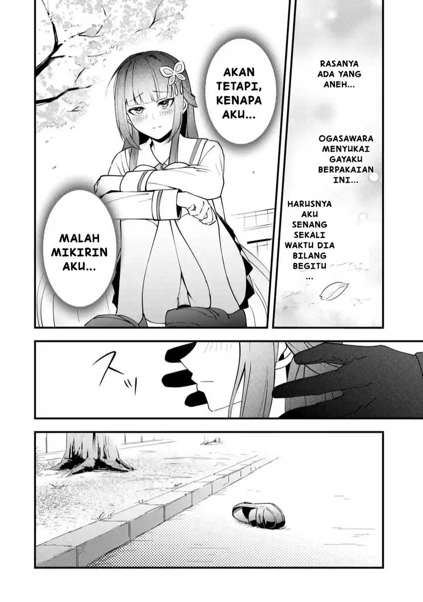Yarikonda ren’ai game no akuyaku ni tensei shita node, gensaku chishiki de hiroin o kōryaku shimasu Chapter 1 - halaman 67