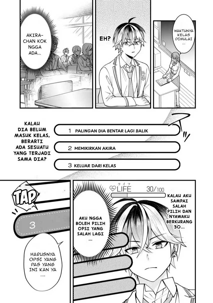 Yarikonda ren’ai game no akuyaku ni tensei shita node, gensaku chishiki de hiroin o kōryaku shimasu Chapter 1 - halaman 68