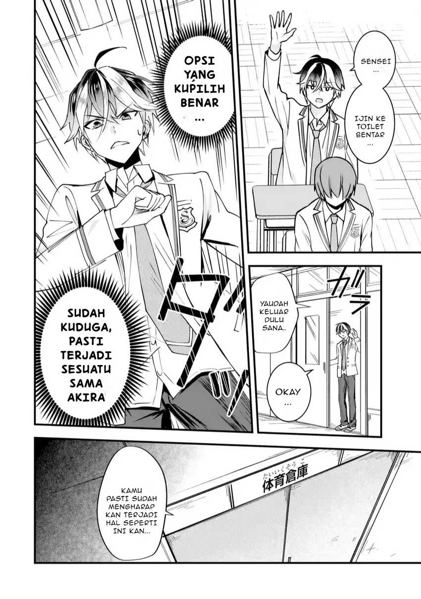 Yarikonda ren’ai game no akuyaku ni tensei shita node, gensaku chishiki de hiroin o kōryaku shimasu Chapter 1 - halaman 69