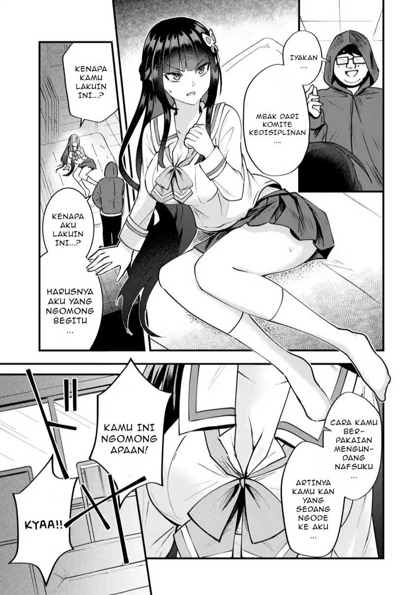 Yarikonda ren’ai game no akuyaku ni tensei shita node, gensaku chishiki de hiroin o kōryaku shimasu Chapter 1 - halaman 70