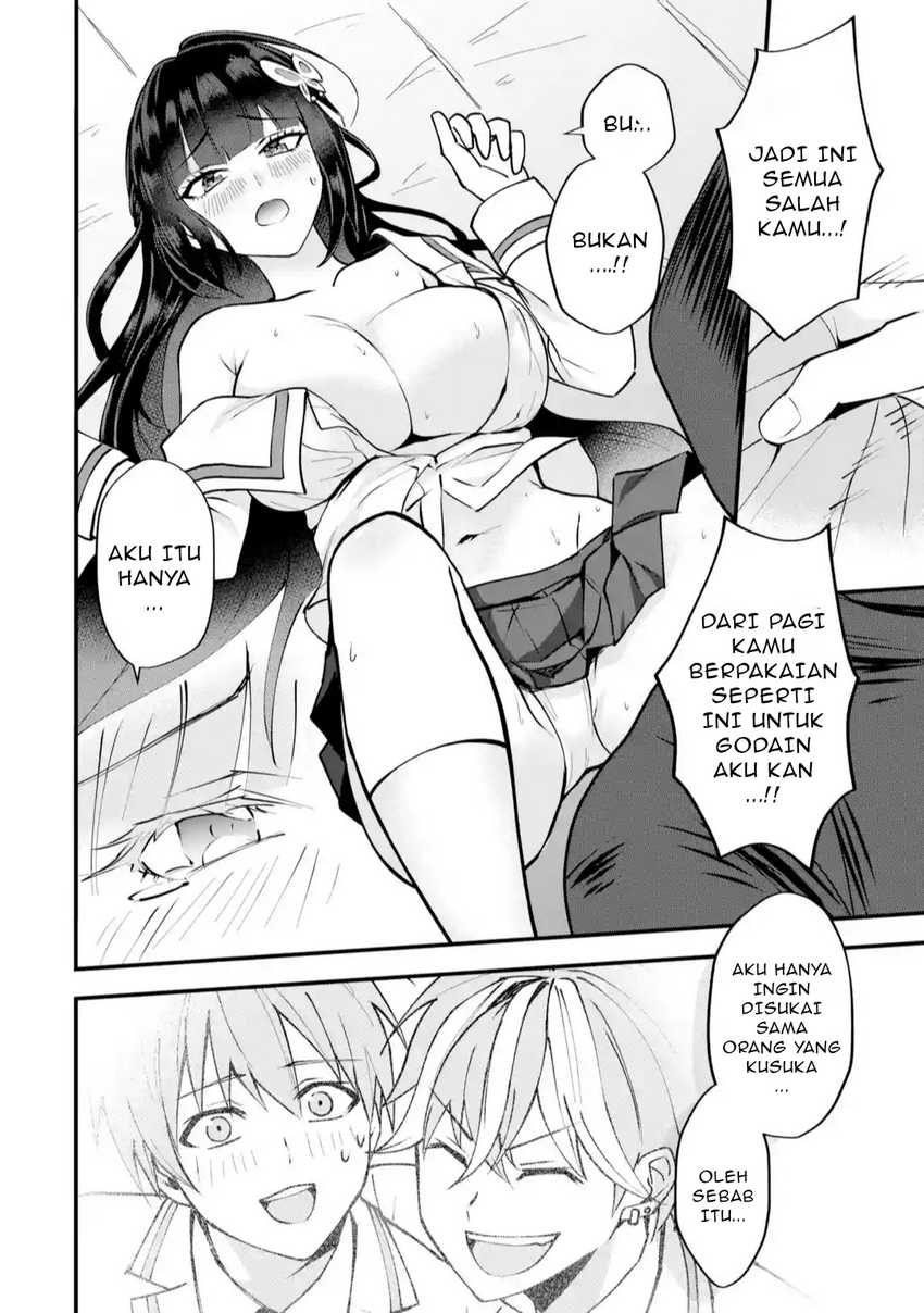 Yarikonda ren’ai game no akuyaku ni tensei shita node, gensaku chishiki de hiroin o kōryaku shimasu Chapter 1 - halaman 71