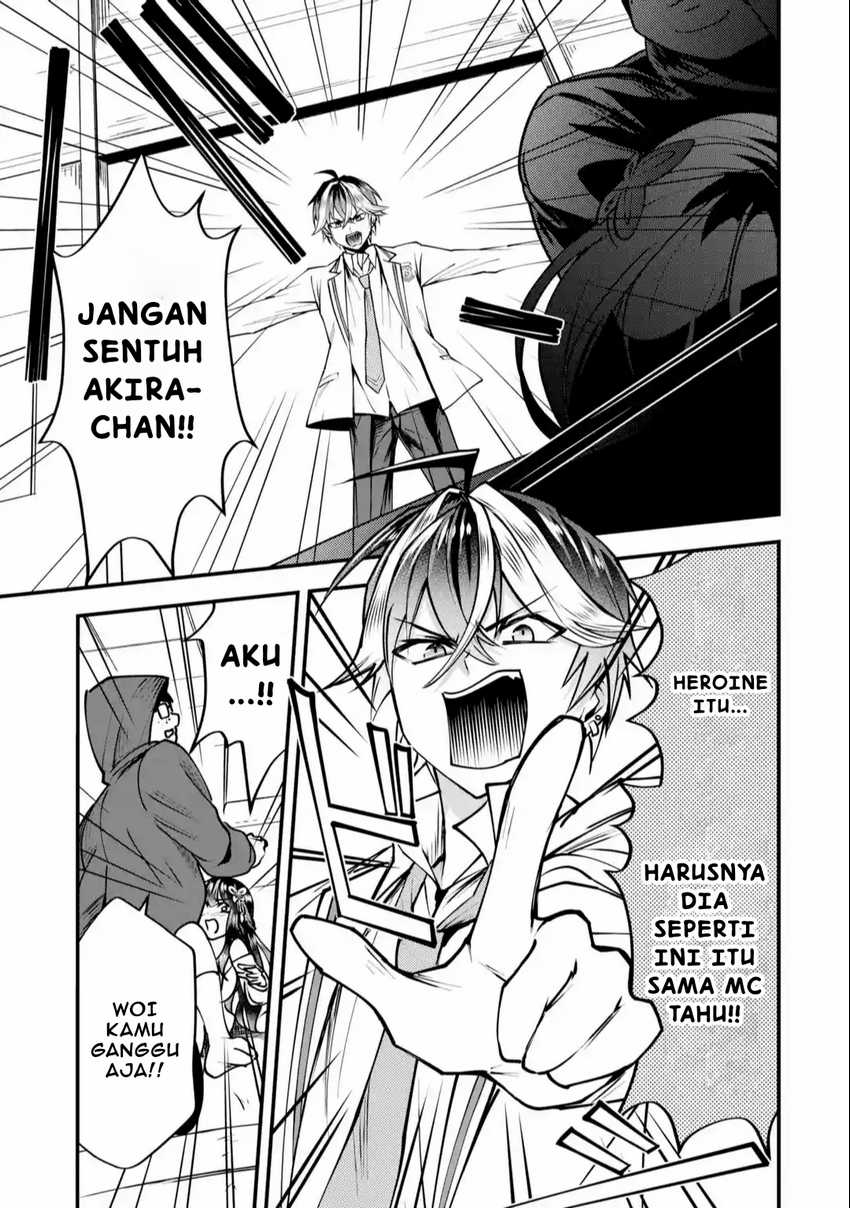 Yarikonda ren’ai game no akuyaku ni tensei shita node, gensaku chishiki de hiroin o kōryaku shimasu Chapter 1 - halaman 72