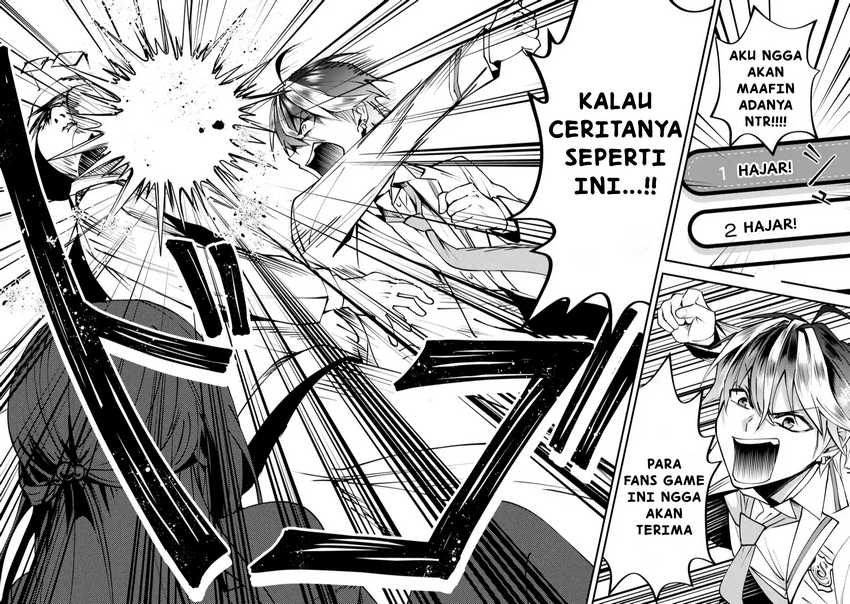 Yarikonda ren’ai game no akuyaku ni tensei shita node, gensaku chishiki de hiroin o kōryaku shimasu Chapter 1 - halaman 73