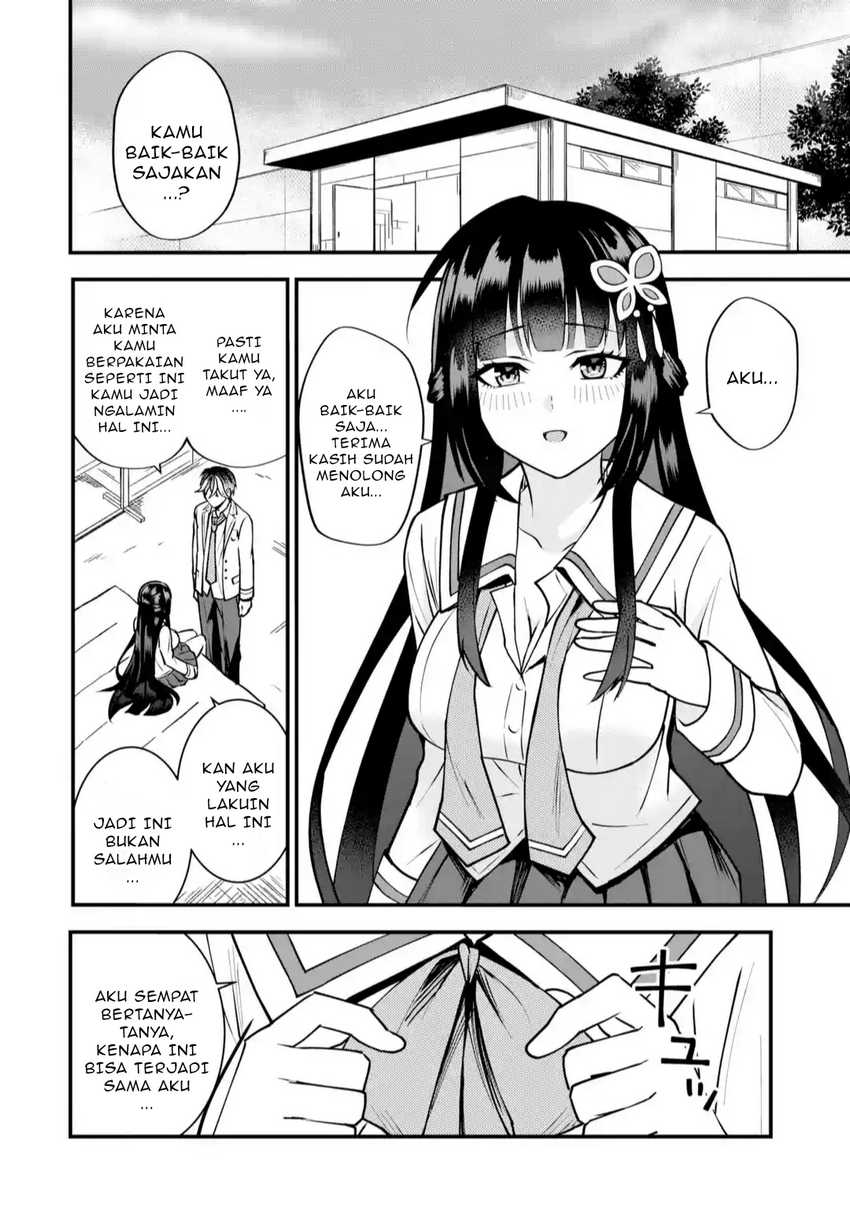 Yarikonda ren’ai game no akuyaku ni tensei shita node, gensaku chishiki de hiroin o kōryaku shimasu Chapter 1 - halaman 74