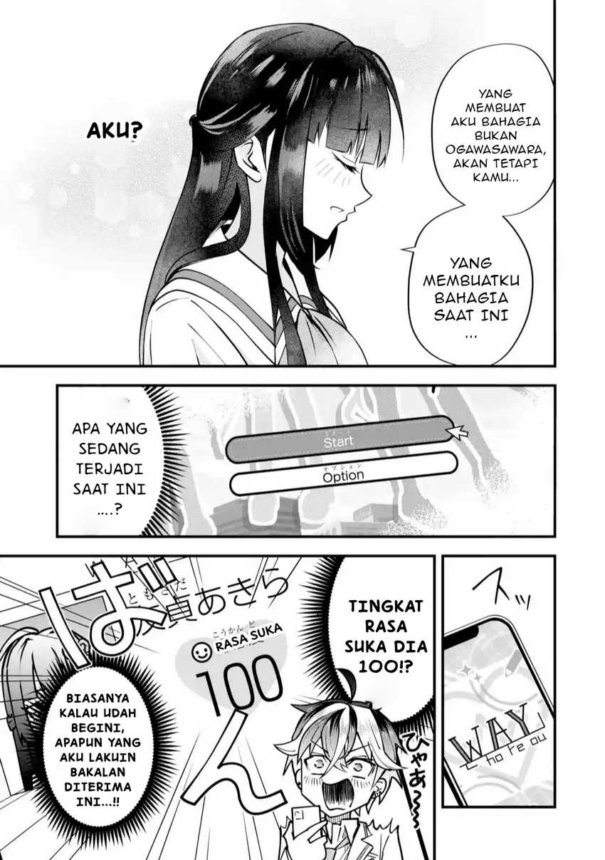 Yarikonda ren’ai game no akuyaku ni tensei shita node, gensaku chishiki de hiroin o kōryaku shimasu Chapter 1 - halaman 75