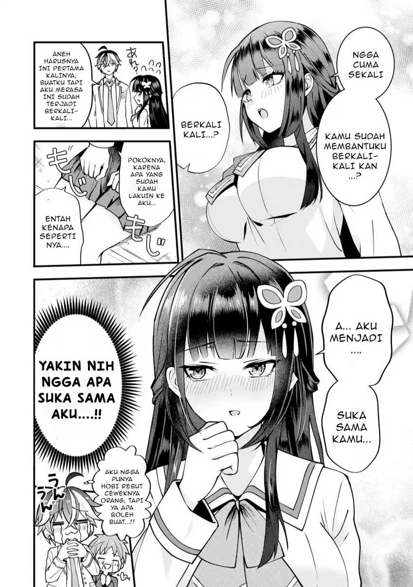 Yarikonda ren’ai game no akuyaku ni tensei shita node, gensaku chishiki de hiroin o kōryaku shimasu Chapter 1 - halaman 76