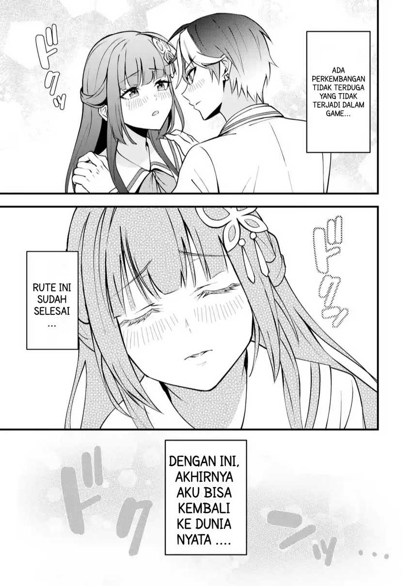 Yarikonda ren’ai game no akuyaku ni tensei shita node, gensaku chishiki de hiroin o kōryaku shimasu Chapter 1 - halaman 77