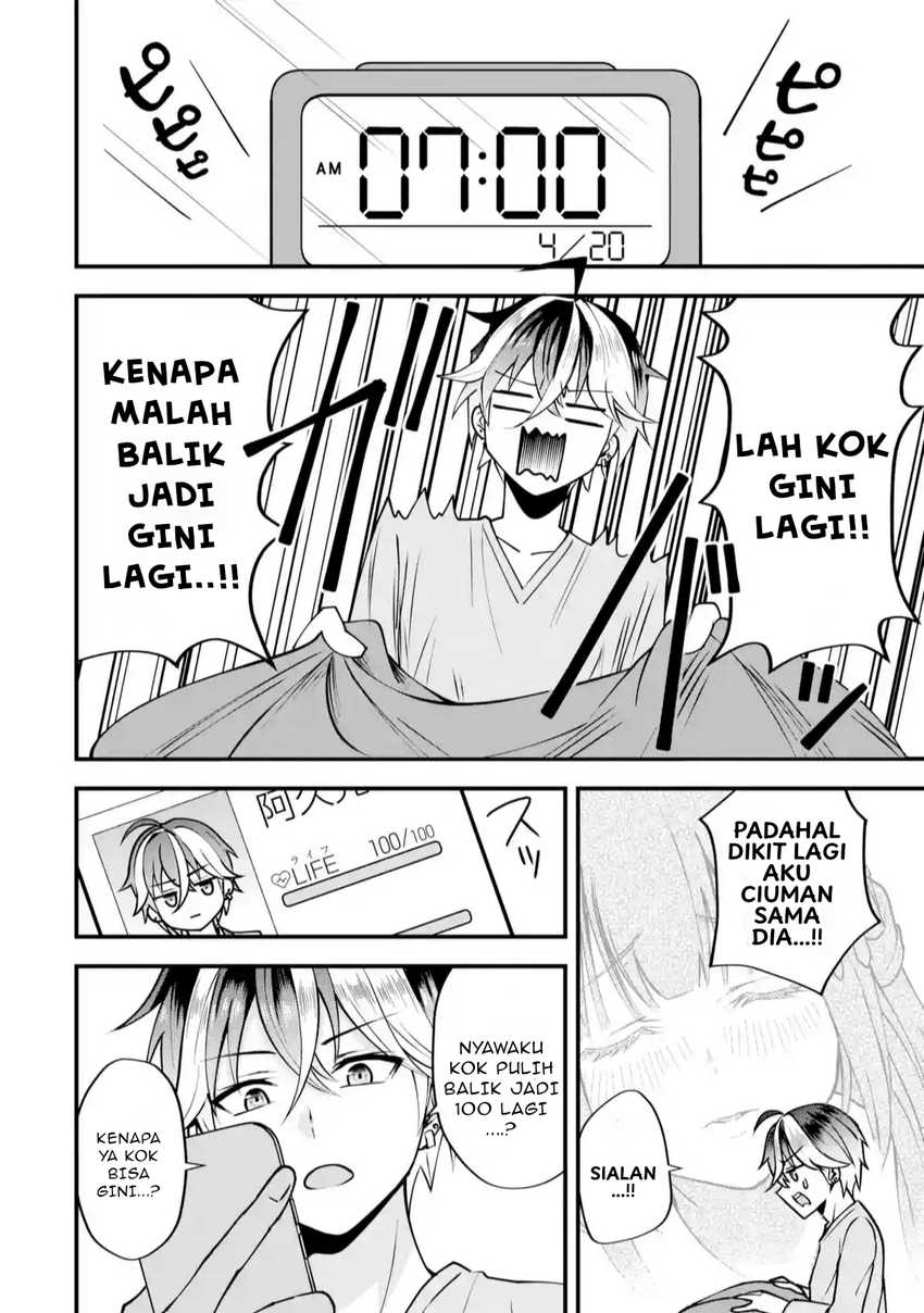 Yarikonda ren’ai game no akuyaku ni tensei shita node, gensaku chishiki de hiroin o kōryaku shimasu Chapter 1 - halaman 78