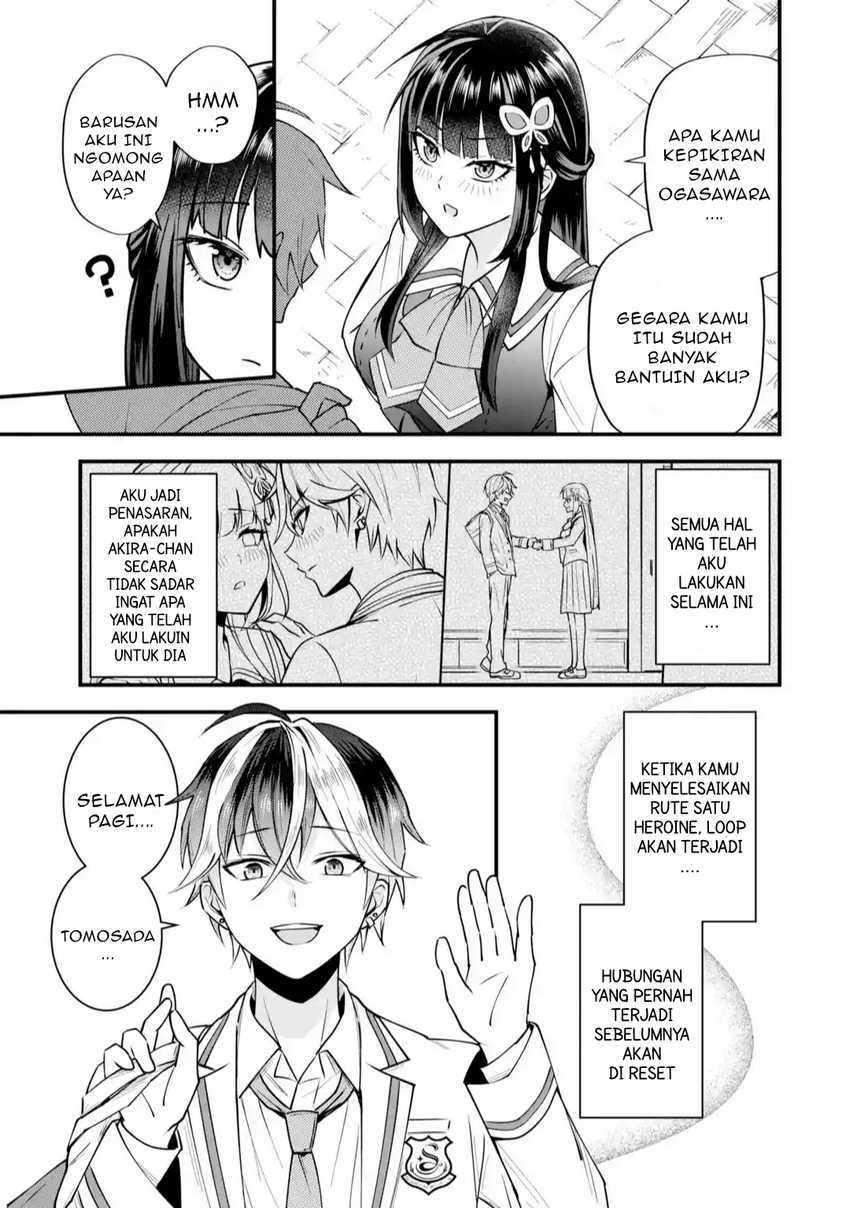 Yarikonda ren’ai game no akuyaku ni tensei shita node, gensaku chishiki de hiroin o kōryaku shimasu Chapter 1 - halaman 81
