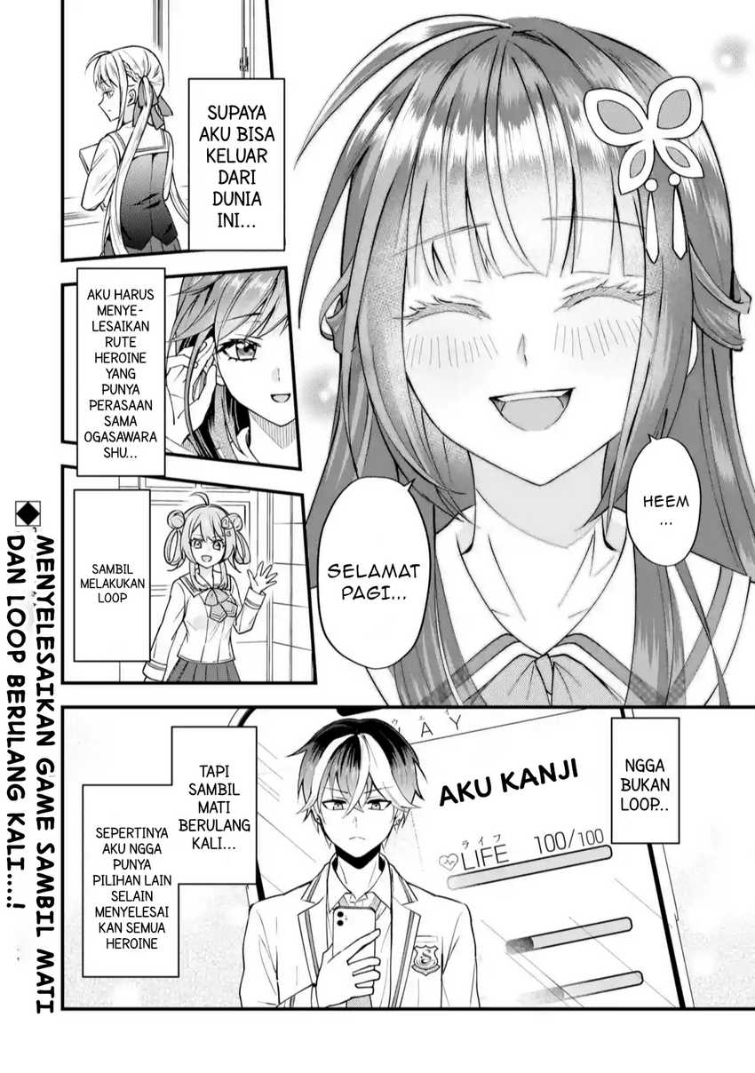 Yarikonda ren’ai game no akuyaku ni tensei shita node, gensaku chishiki de hiroin o kōryaku shimasu Chapter 1 - halaman 82