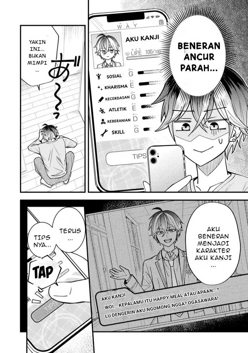 Yarikonda ren’ai game no akuyaku ni tensei shita node, gensaku chishiki de hiroin o kōryaku shimasu Chapter 1 - halaman 9