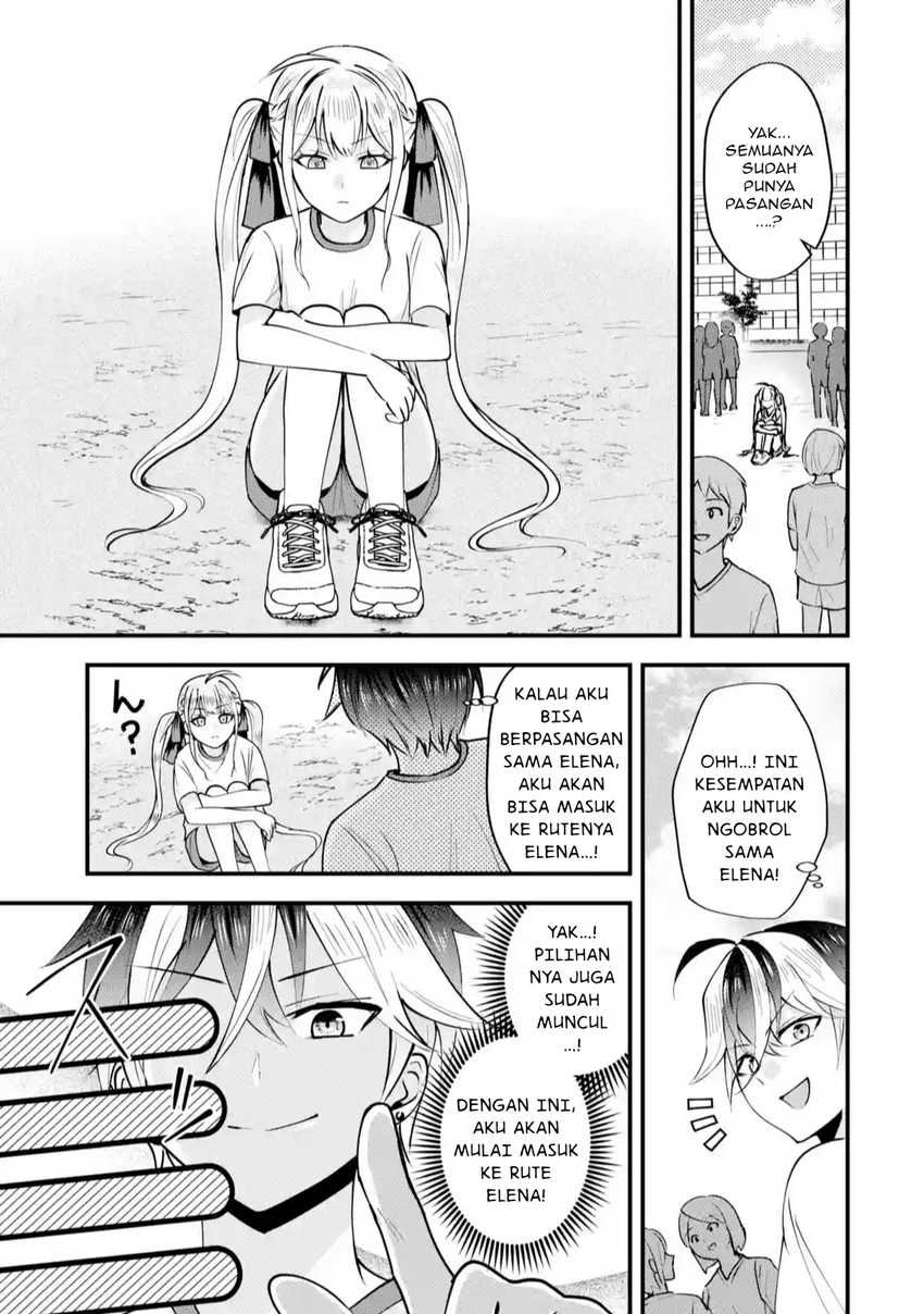 Yarikonda ren’ai game no akuyaku ni tensei shita node, gensaku chishiki de hiroin o kōryaku shimasu Chapter 2.1 - halaman 10