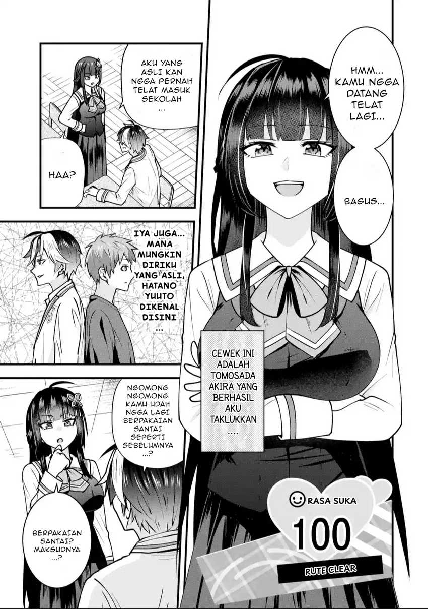 Yarikonda ren’ai game no akuyaku ni tensei shita node, gensaku chishiki de hiroin o kōryaku shimasu Chapter 2.1 - halaman 4
