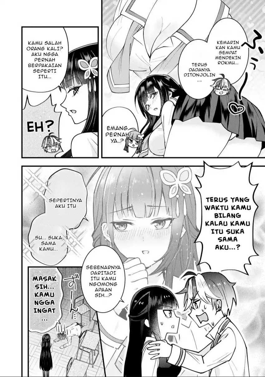 Yarikonda ren’ai game no akuyaku ni tensei shita node, gensaku chishiki de hiroin o kōryaku shimasu Chapter 2.1 - halaman 5