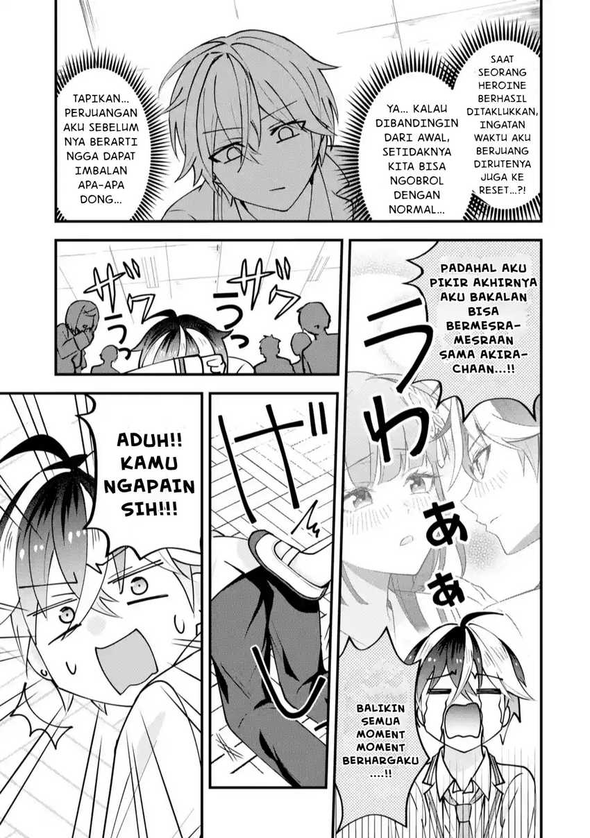 Yarikonda ren’ai game no akuyaku ni tensei shita node, gensaku chishiki de hiroin o kōryaku shimasu Chapter 2.1 - halaman 6