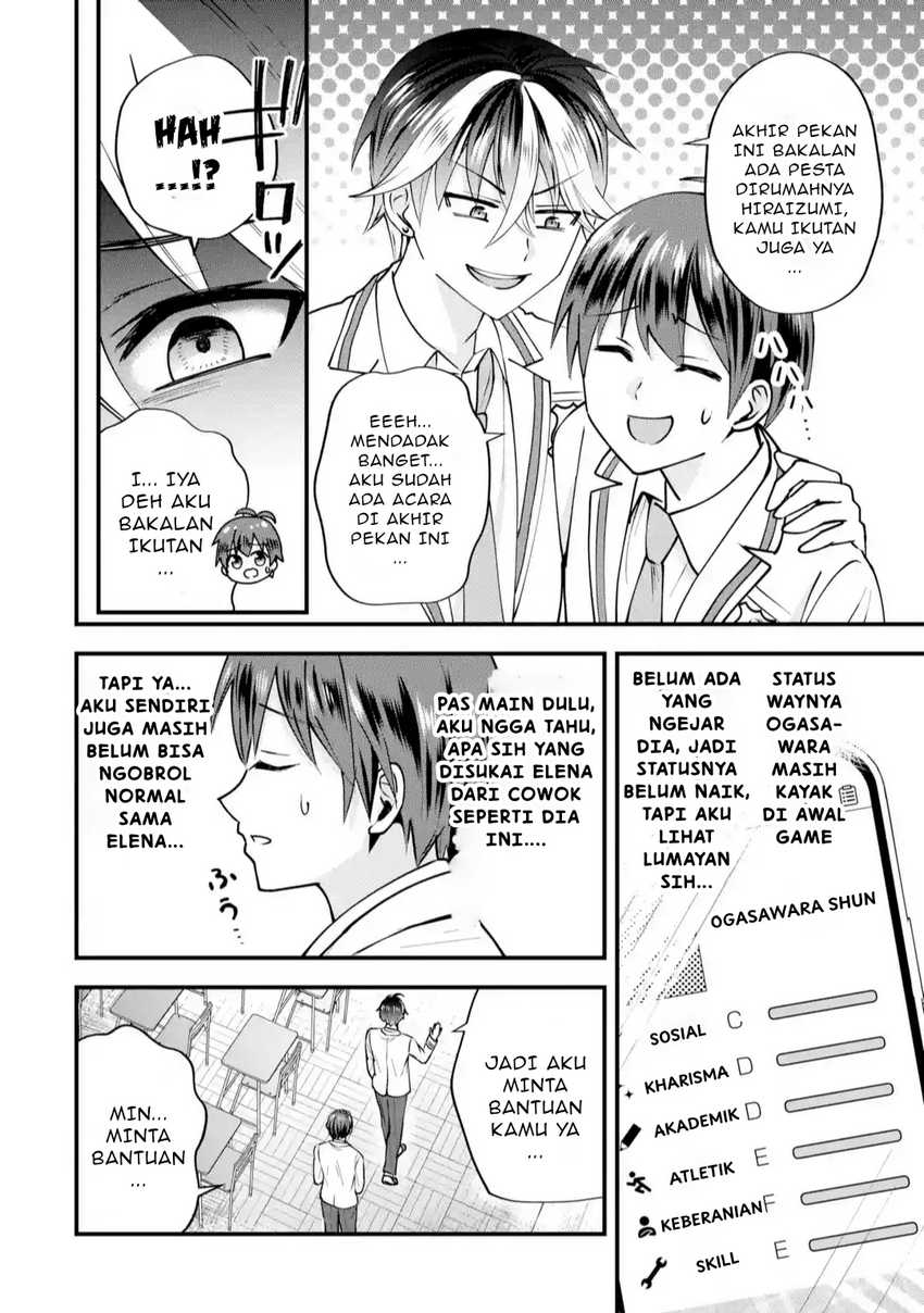 Yarikonda ren’ai game no akuyaku ni tensei shita node, gensaku chishiki de hiroin o kōryaku shimasu Chapter 2.2 - halaman 12