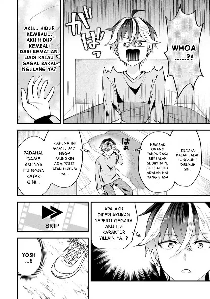 Yarikonda ren’ai game no akuyaku ni tensei shita node, gensaku chishiki de hiroin o kōryaku shimasu Chapter 2.2 - halaman 2