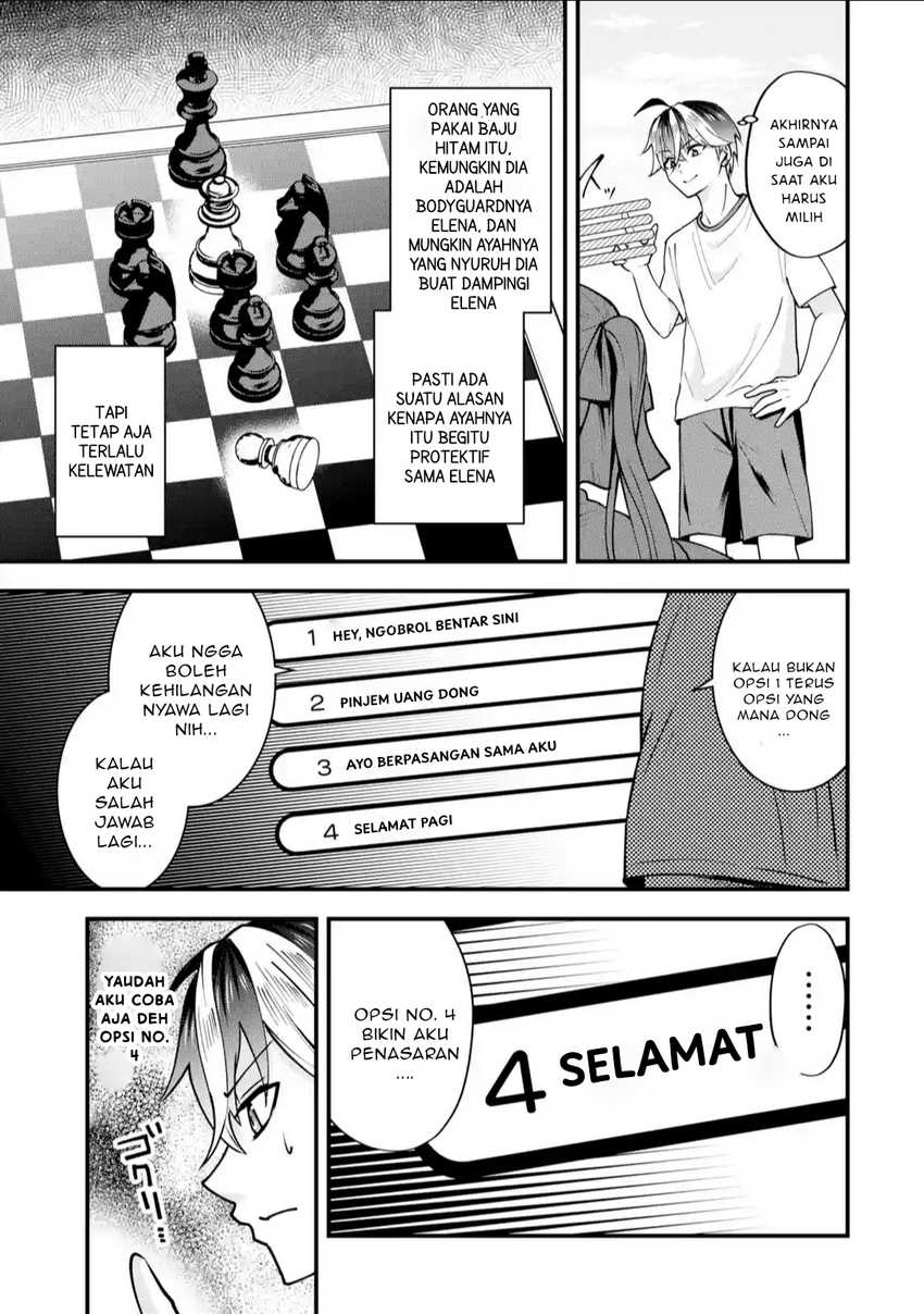 Yarikonda ren’ai game no akuyaku ni tensei shita node, gensaku chishiki de hiroin o kōryaku shimasu Chapter 2.2 - halaman 3