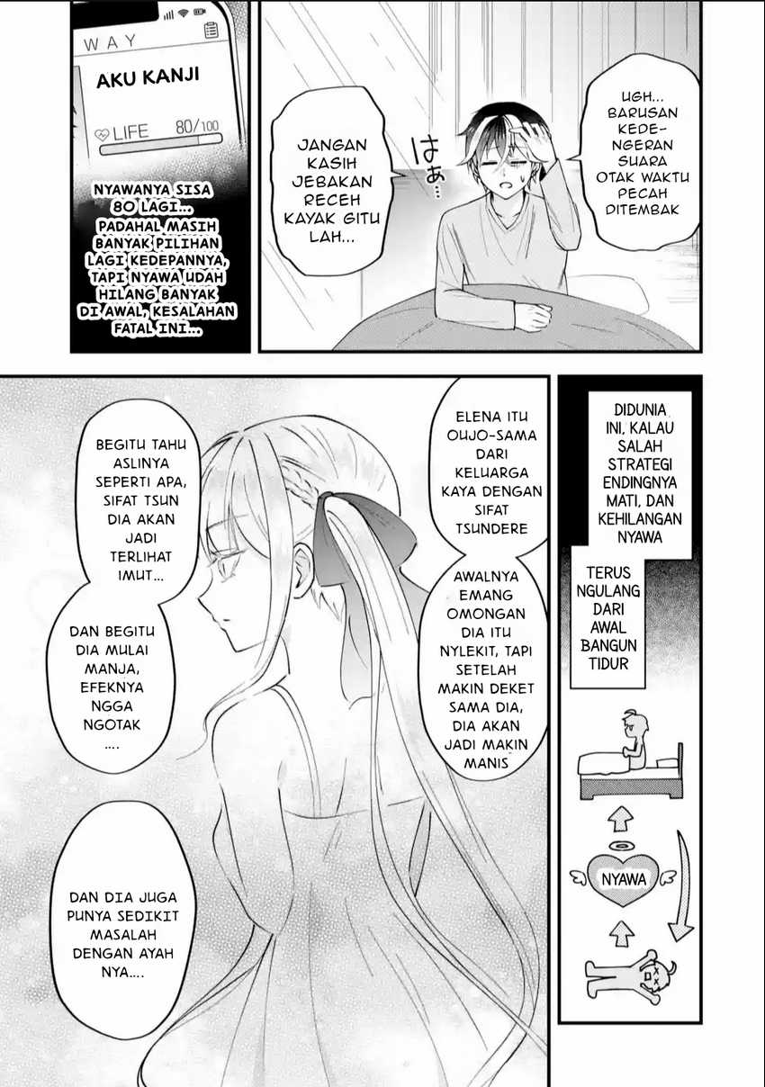 Yarikonda ren’ai game no akuyaku ni tensei shita node, gensaku chishiki de hiroin o kōryaku shimasu Chapter 2.2 - halaman 5