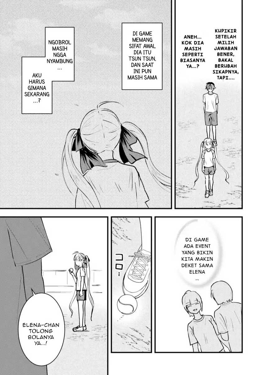 Yarikonda ren’ai game no akuyaku ni tensei shita node, gensaku chishiki de hiroin o kōryaku shimasu Chapter 2.2 - halaman 7