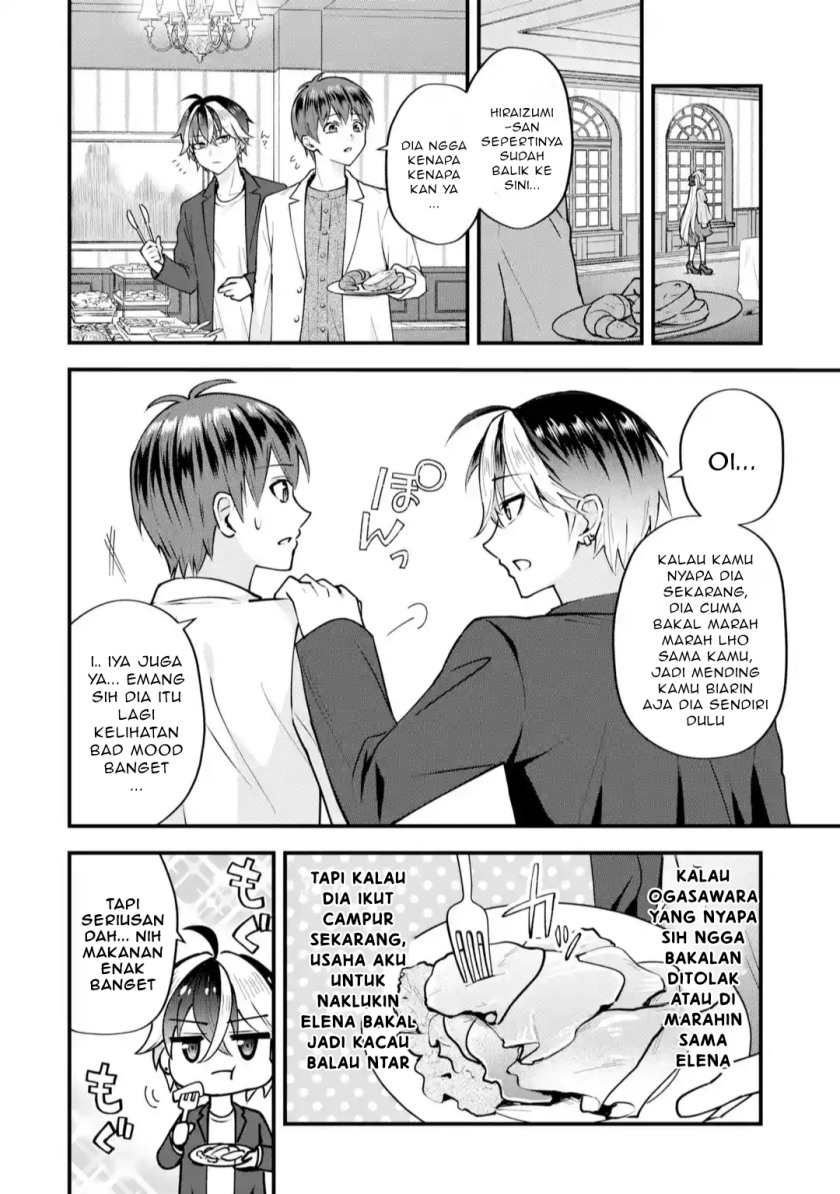 Yarikonda ren’ai game no akuyaku ni tensei shita node, gensaku chishiki de hiroin o kōryaku shimasu Chapter 2.3 - halaman 11