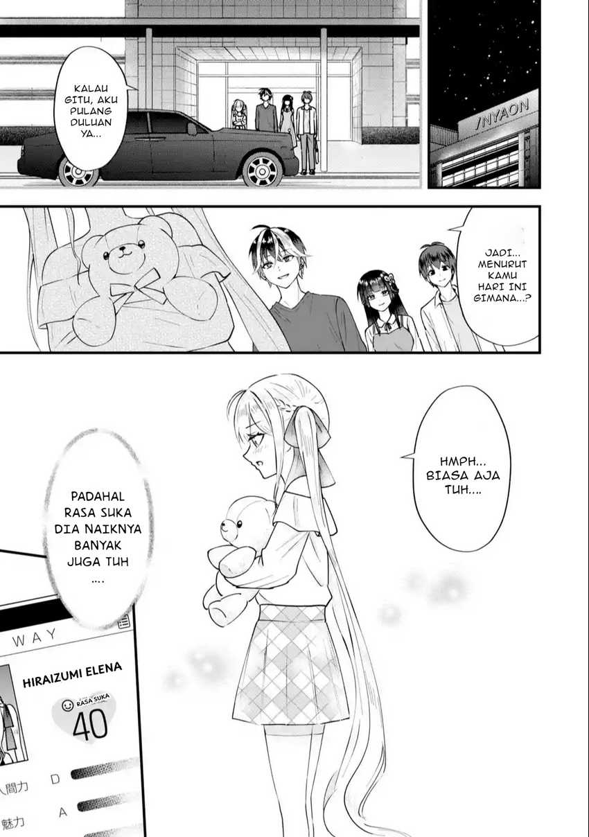 Yarikonda ren’ai game no akuyaku ni tensei shita node, gensaku chishiki de hiroin o kōryaku shimasu Chapter 2.4 - halaman 13