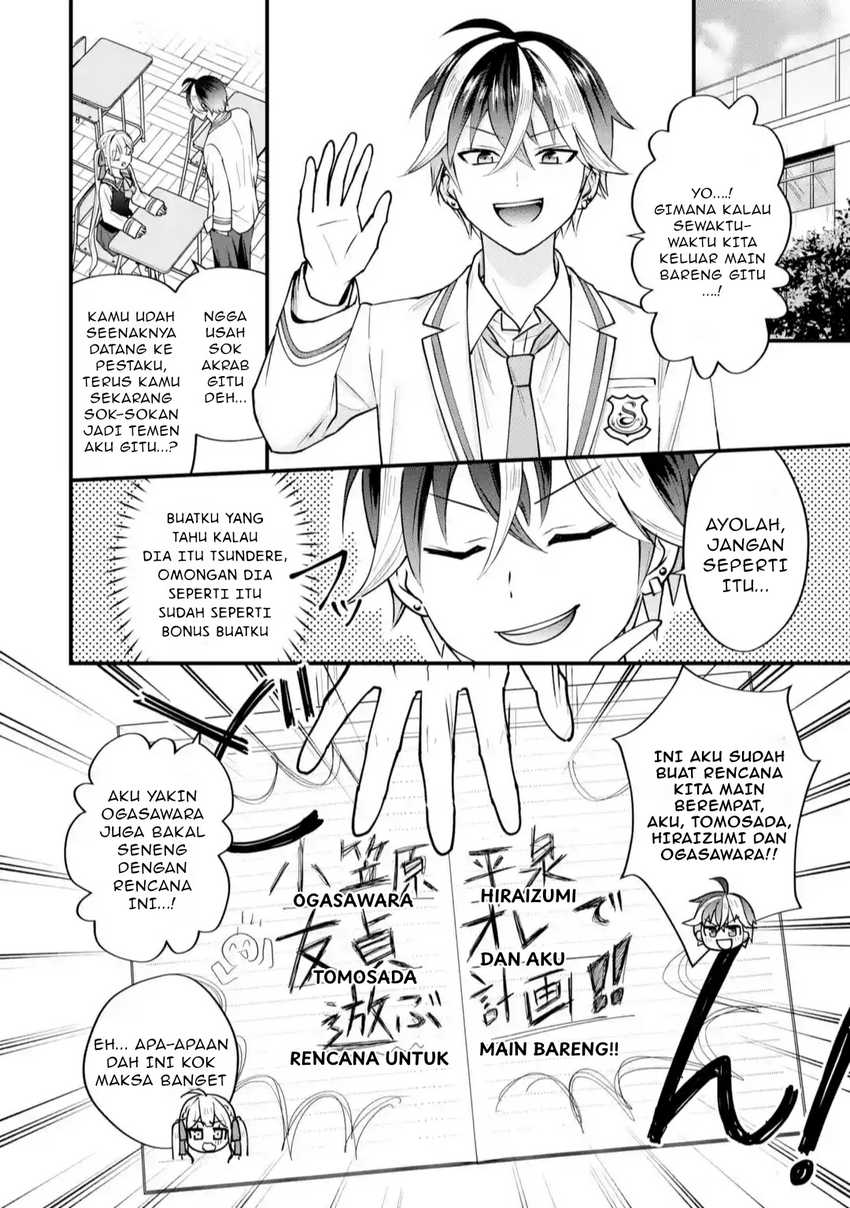 Yarikonda ren’ai game no akuyaku ni tensei shita node, gensaku chishiki de hiroin o kōryaku shimasu Chapter 2.4 - halaman 4