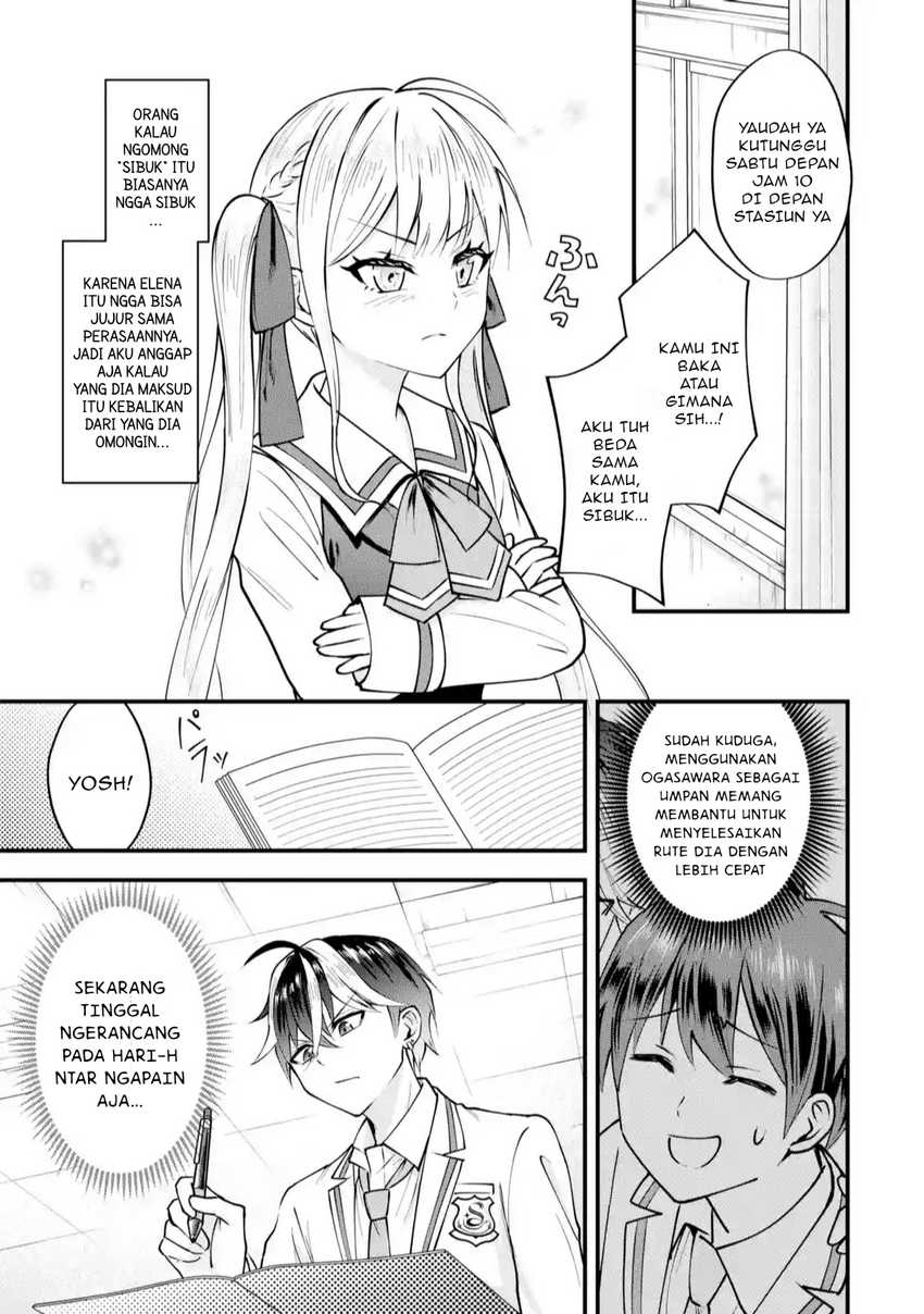 Yarikonda ren’ai game no akuyaku ni tensei shita node, gensaku chishiki de hiroin o kōryaku shimasu Chapter 2.4 - halaman 5