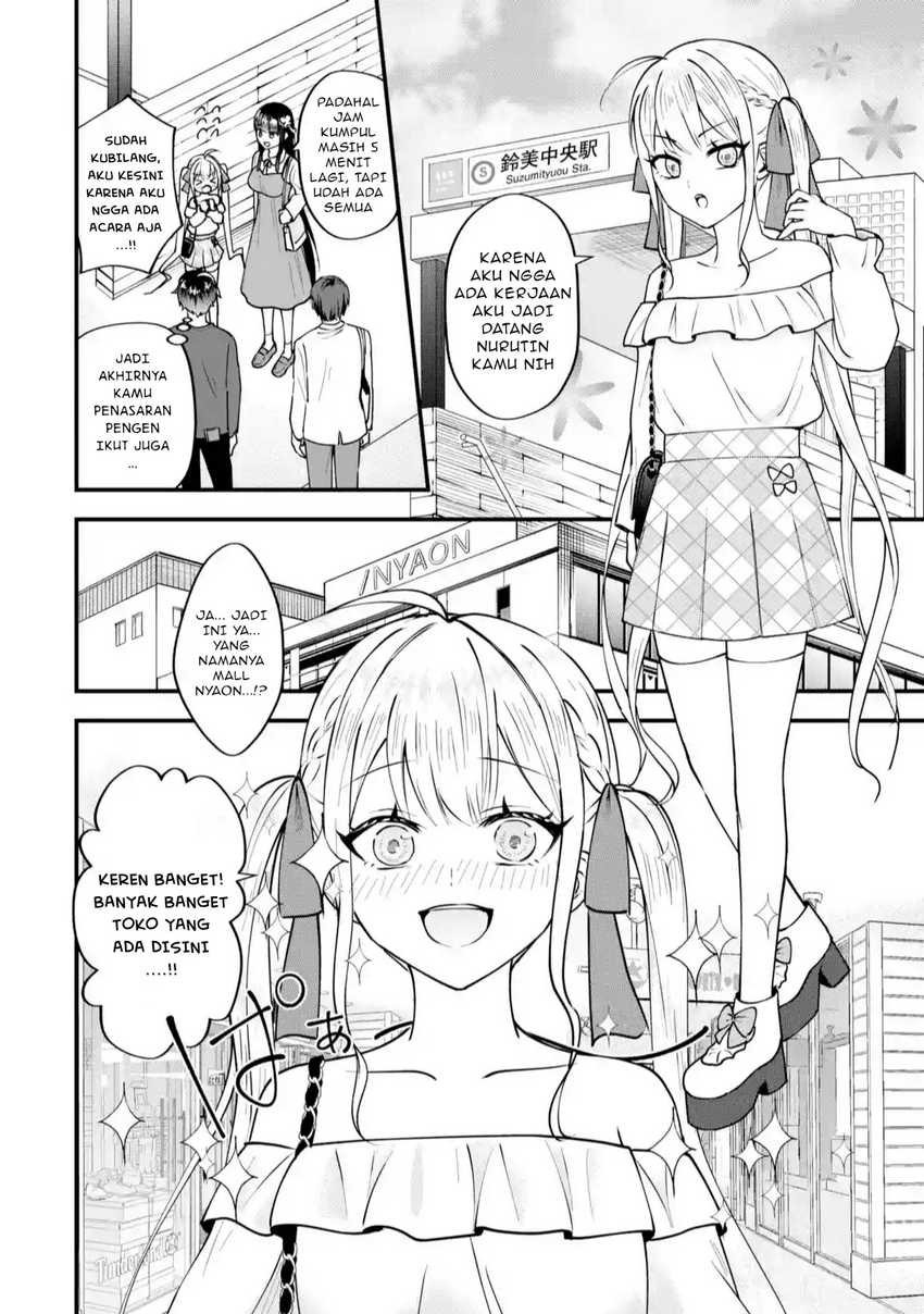 Yarikonda ren’ai game no akuyaku ni tensei shita node, gensaku chishiki de hiroin o kōryaku shimasu Chapter 2.4 - halaman 8