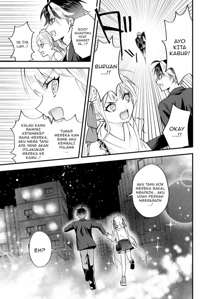 Yarikonda ren’ai game no akuyaku ni tensei shita node, gensaku chishiki de hiroin o kōryaku shimasu Chapter 2.5 - halaman 11