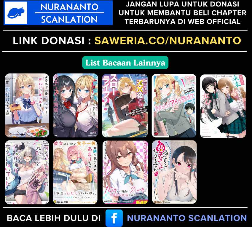 Yarikonda ren’ai game no akuyaku ni tensei shita node, gensaku chishiki de hiroin o kōryaku shimasu Chapter 2.5 - halaman 12