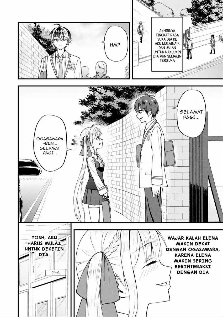 Yarikonda ren’ai game no akuyaku ni tensei shita node, gensaku chishiki de hiroin o kōryaku shimasu Chapter 2.5 - halaman 2