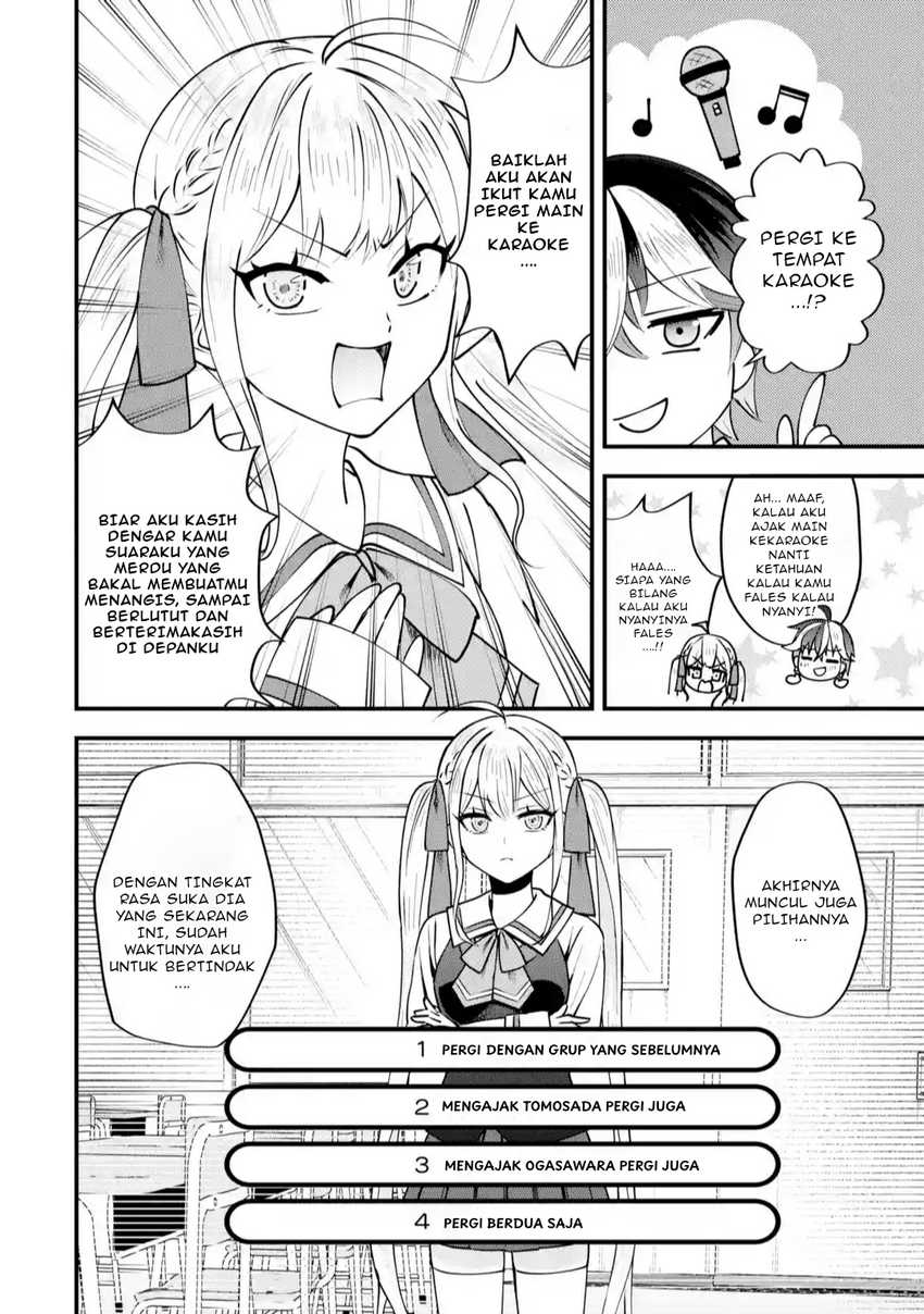 Yarikonda ren’ai game no akuyaku ni tensei shita node, gensaku chishiki de hiroin o kōryaku shimasu Chapter 2.5 - halaman 4