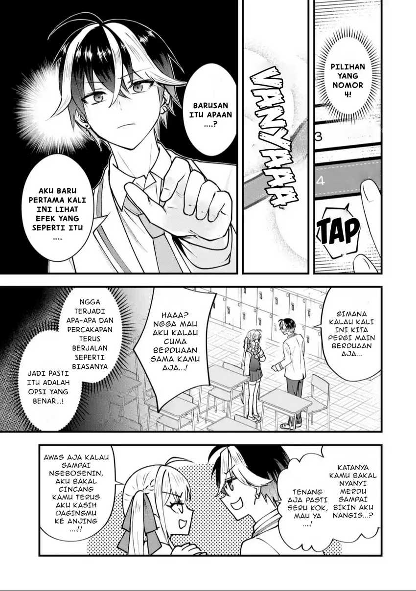Yarikonda ren’ai game no akuyaku ni tensei shita node, gensaku chishiki de hiroin o kōryaku shimasu Chapter 2.5 - halaman 5