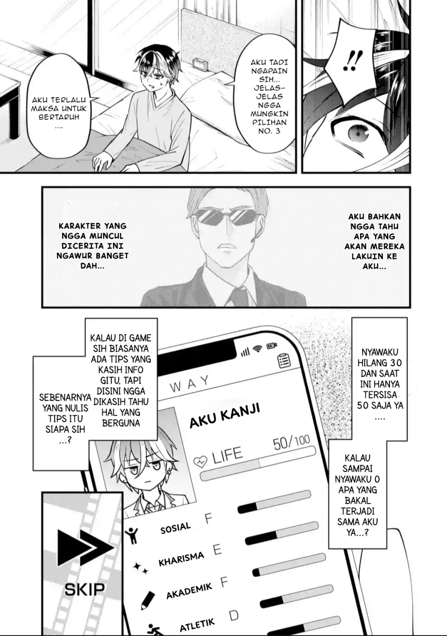 Yarikonda ren’ai game no akuyaku ni tensei shita node, gensaku chishiki de hiroin o kōryaku shimasu Chapter 2.6 - halaman 5