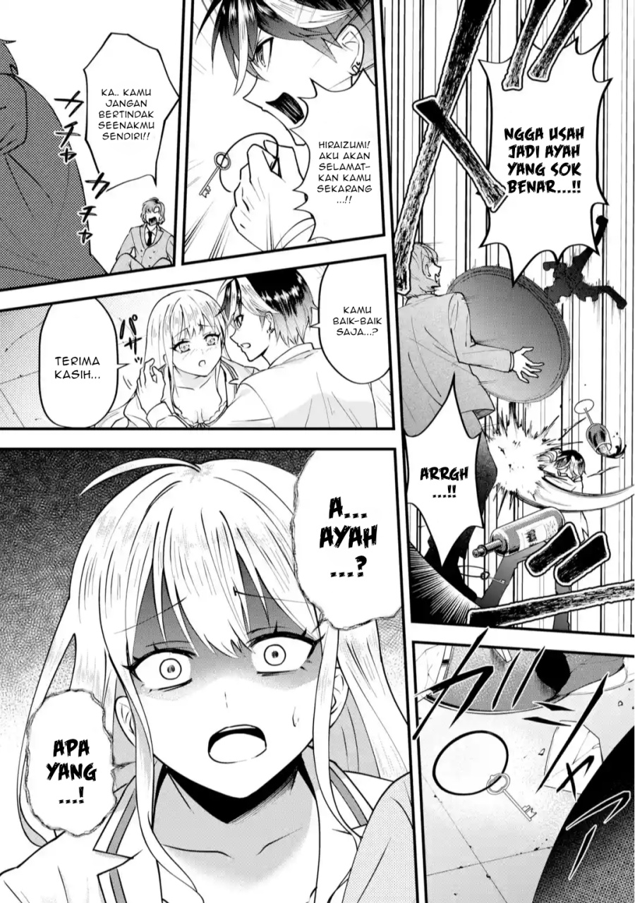 Yarikonda ren’ai game no akuyaku ni tensei shita node, gensaku chishiki de hiroin o kōryaku shimasu Chapter 2.7 - halaman 3