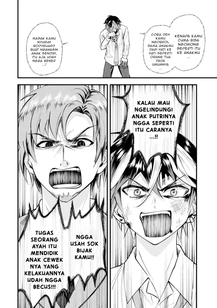Yarikonda ren’ai game no akuyaku ni tensei shita node, gensaku chishiki de hiroin o kōryaku shimasu Chapter 2.7 - halaman 5