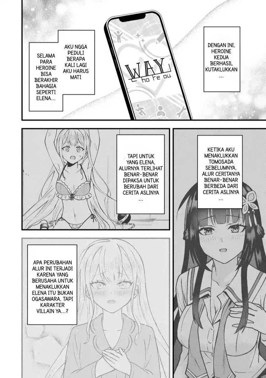 Yarikonda ren’ai game no akuyaku ni tensei shita node, gensaku chishiki de hiroin o kōryaku shimasu Chapter 2.8 - halaman 5