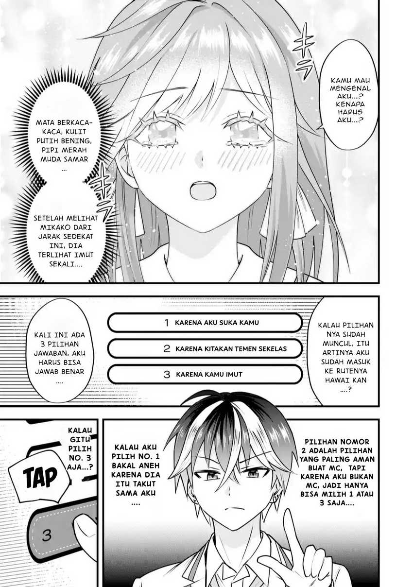 Yarikonda ren’ai game no akuyaku ni tensei shita node, gensaku chishiki de hiroin o kōryaku shimasu Chapter 3.1 - halaman 10
