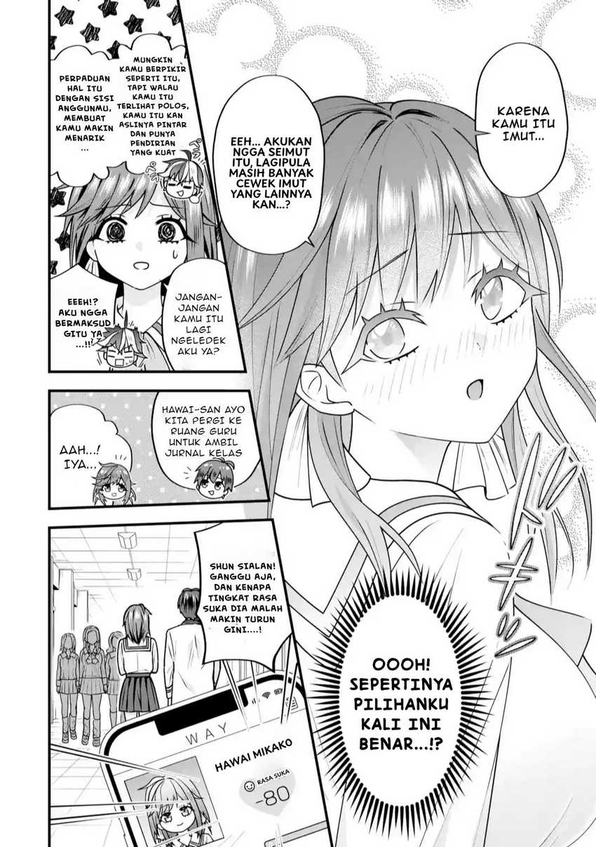 Yarikonda ren’ai game no akuyaku ni tensei shita node, gensaku chishiki de hiroin o kōryaku shimasu Chapter 3.1 - halaman 11