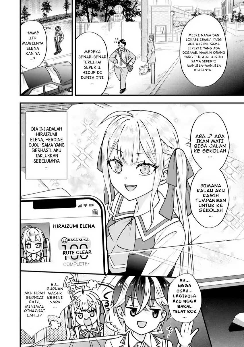 Yarikonda ren’ai game no akuyaku ni tensei shita node, gensaku chishiki de hiroin o kōryaku shimasu Chapter 3.1 - halaman 3