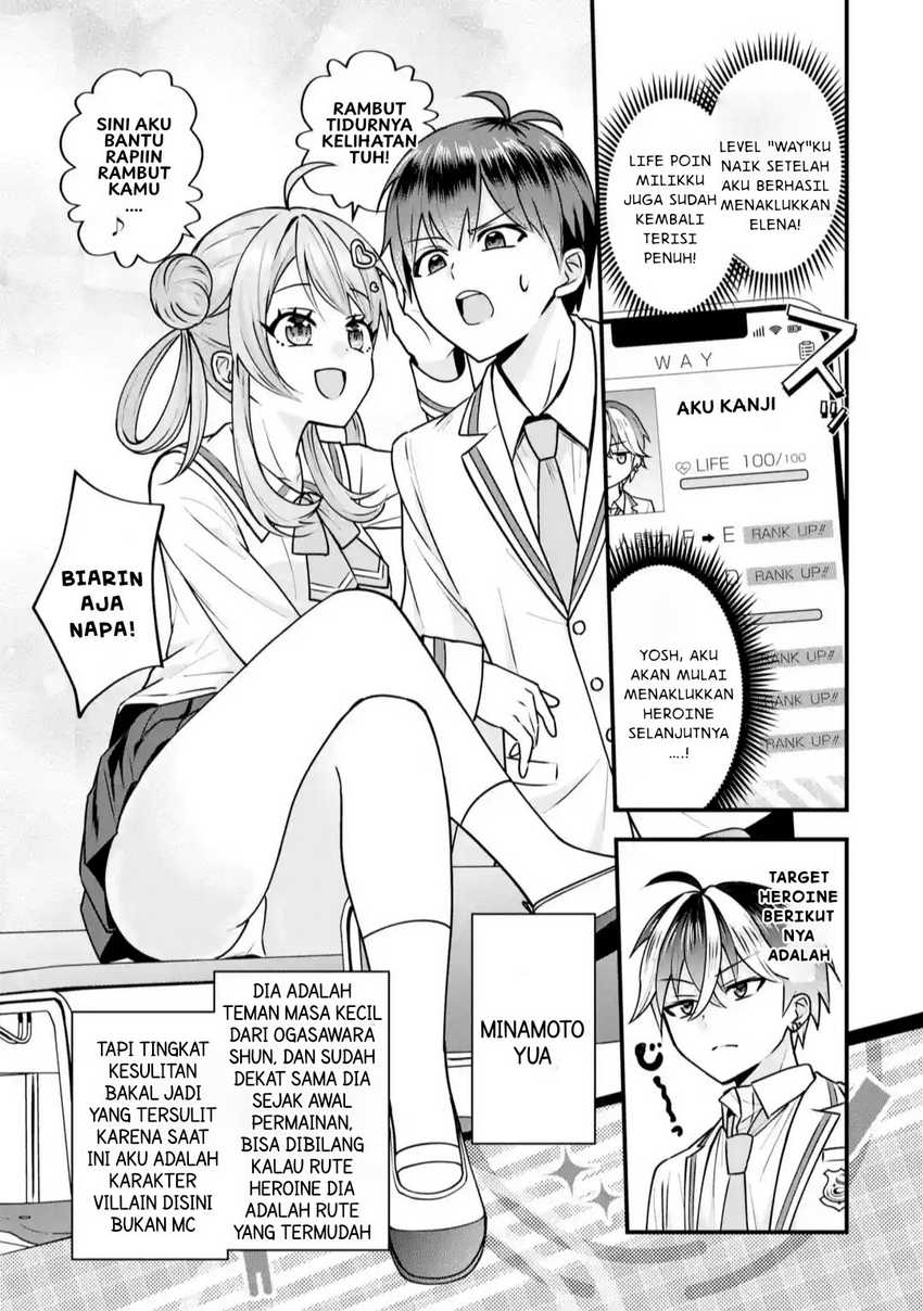 Yarikonda ren’ai game no akuyaku ni tensei shita node, gensaku chishiki de hiroin o kōryaku shimasu Chapter 3.1 - halaman 6