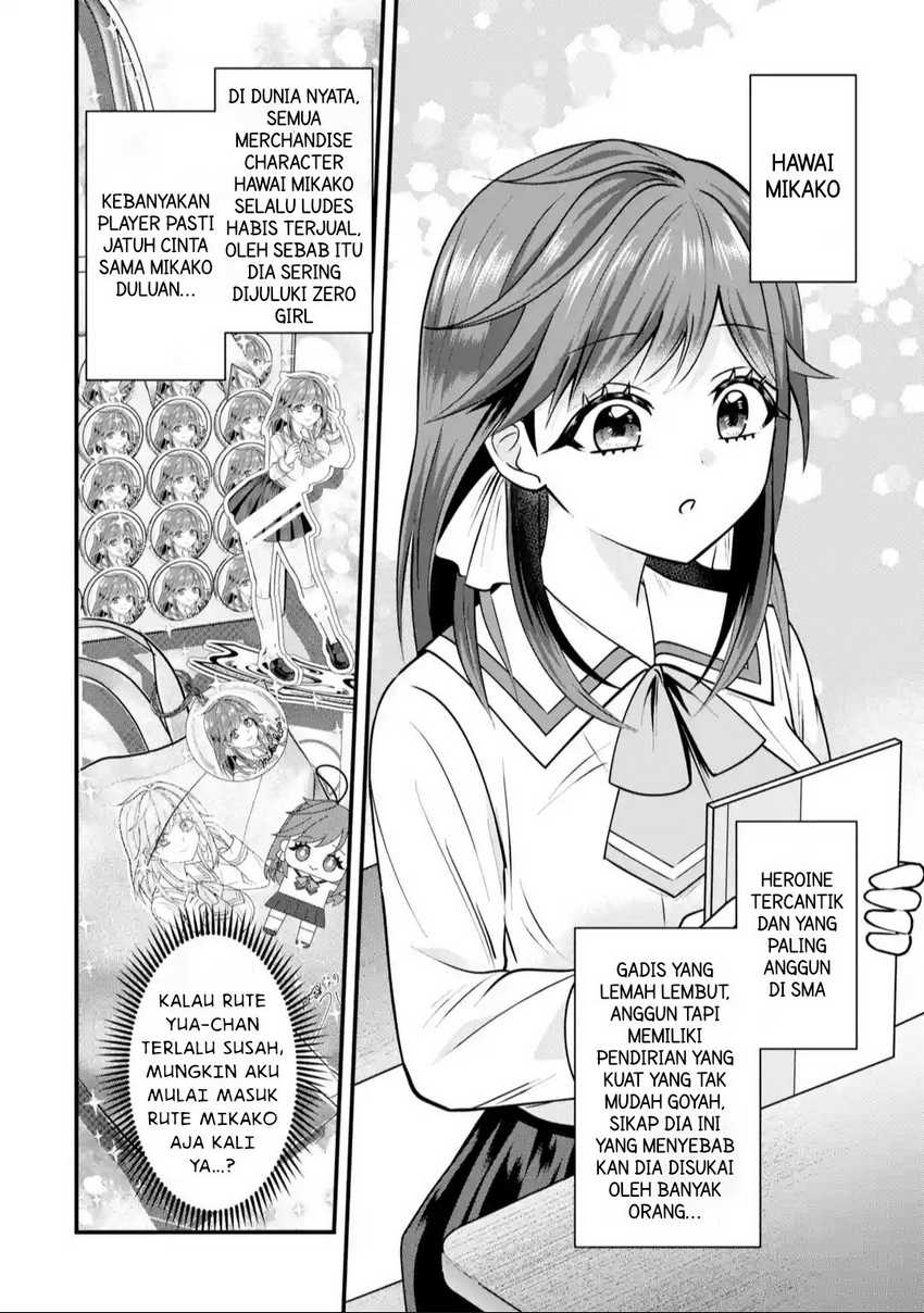 Yarikonda ren’ai game no akuyaku ni tensei shita node, gensaku chishiki de hiroin o kōryaku shimasu Chapter 3.1 - halaman 7