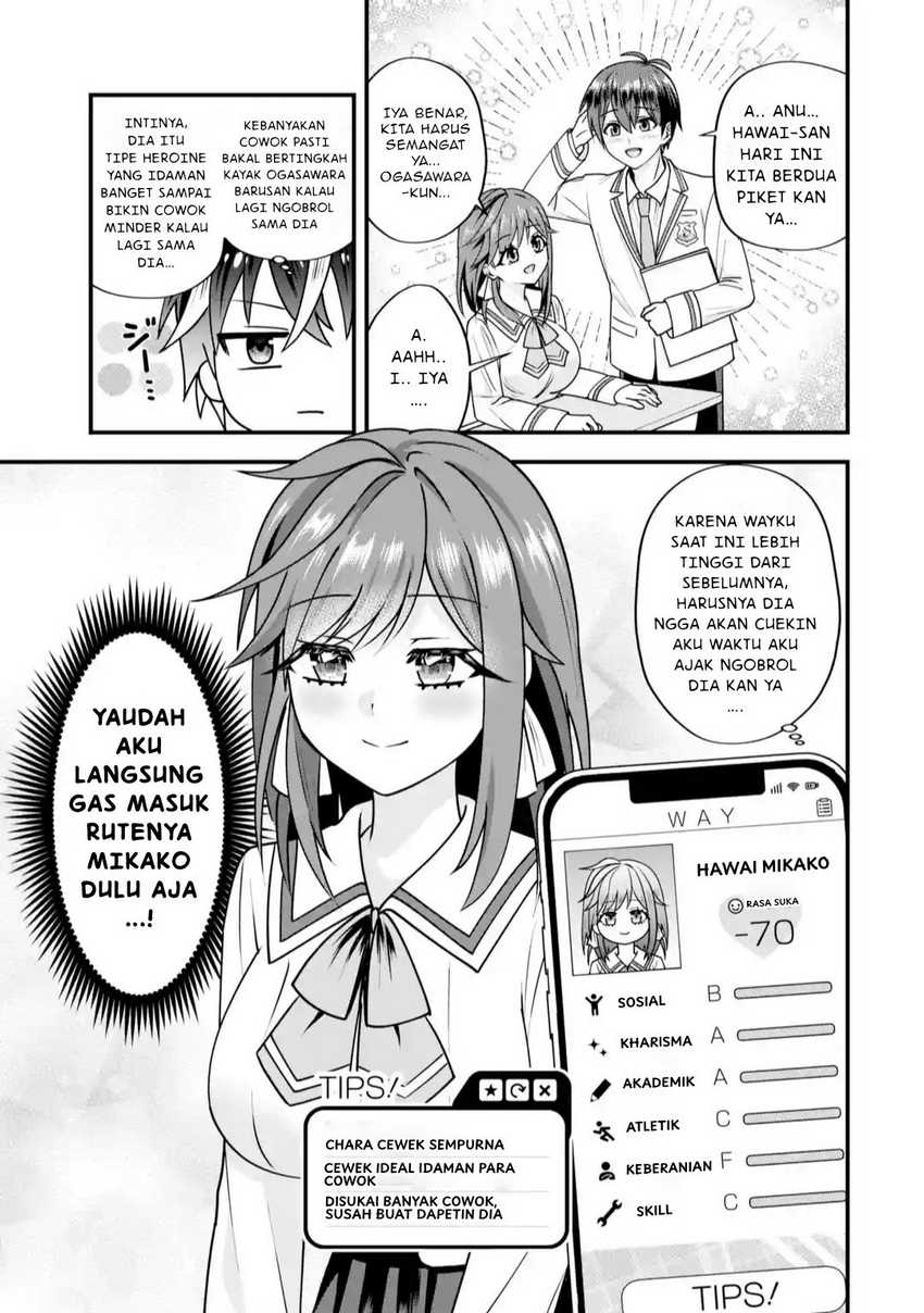 Yarikonda ren’ai game no akuyaku ni tensei shita node, gensaku chishiki de hiroin o kōryaku shimasu Chapter 3.1 - halaman 8